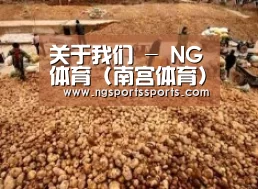 种植基地二